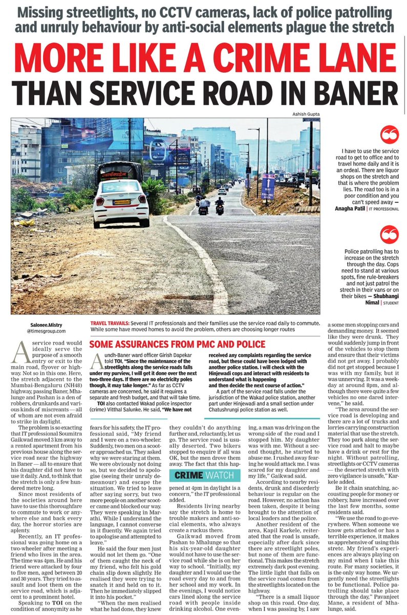 Mhalunge Society residents mostly IT professionals highlight issue of service road near Baner(Teerth IT park) Daylight robbery attempt, nighttime roadside drinking,no street lights are top issues. @CP_PCCity @CPPuneCity @PMCPune all have assured actions.Thanks @Salonee_TOIPune