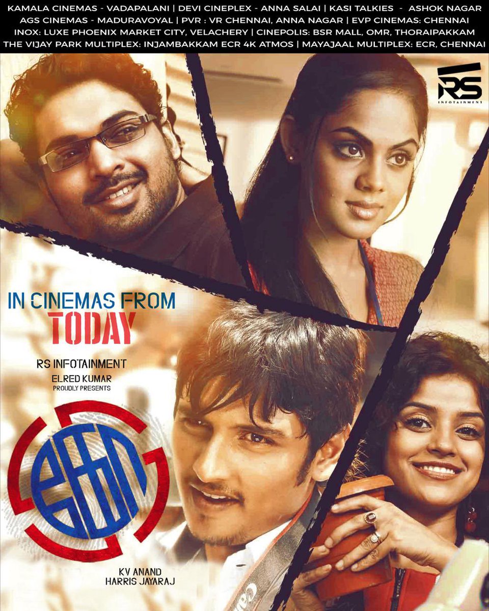 Highly anticipated social thriller #KO is once again releasing in TN theatres from Today. Thought-provoking story with musical feast. Worldwide release by #RSLimeLight. @JiivaOfficial #KVAnand @rsinfotainment @elredkumar @mani_rsinfo @KarthikaNair9 @piabajpiee @actor_ajmal