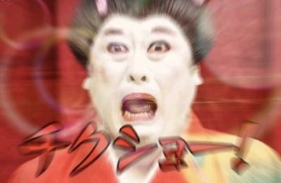 sho_chooco's tweet image. ちっくしょぉー!
#ファミマの生しっとりパンがなまらん