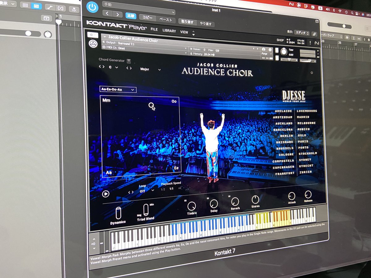 OhkusuU_zo's tweet image. Jacob Collier Audience Choirをインストールしてみました👍
これ無料で良いの…？凄すぎます。。
.
.
#nativeinstruments #JacobCollierAudienceChoir