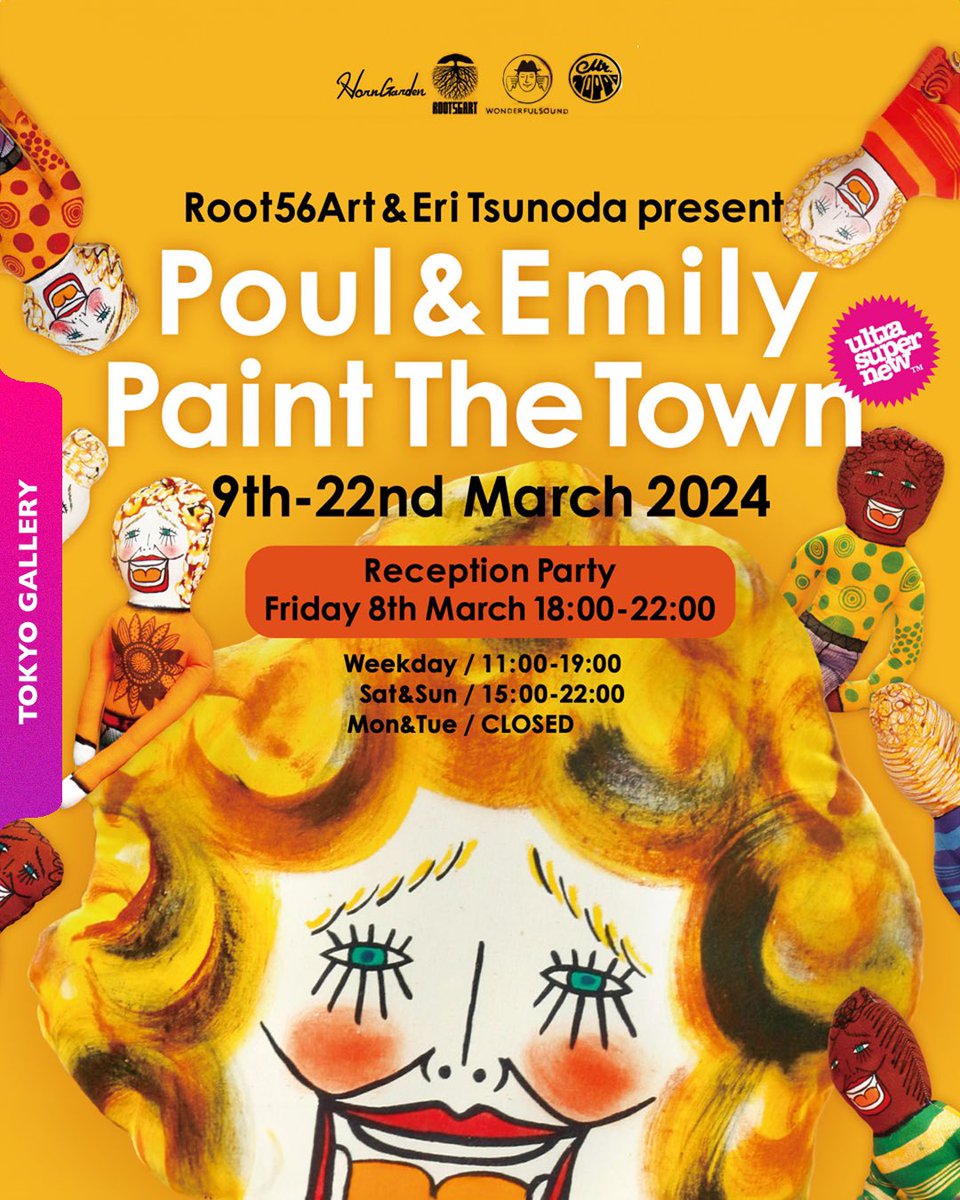 UltraSuperNew Gallery tweet media