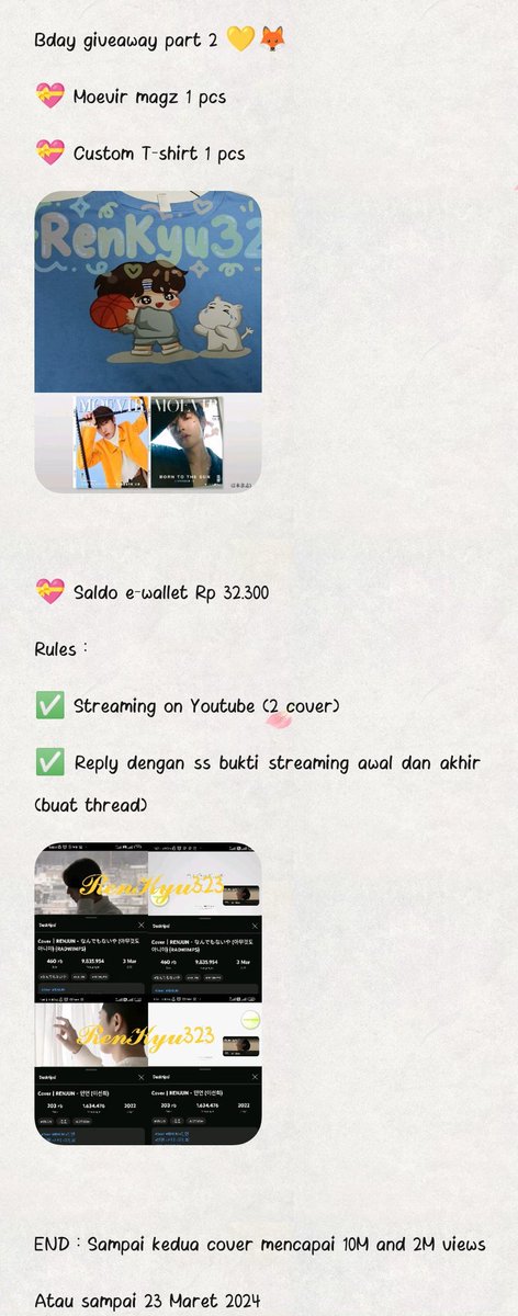 🦊 #RENJUN bday giveaway part 2
(𝕊𝕋ℝ𝔼𝔸𝕄𝕀ℕ𝔾 𝕋𝕀𝕄𝔼) 
by : <a href="/RenKyu323/">ROLOpleaseComing</a>

🌸🌼🌻💐🌺🌻🌼🌸💐🌼🌺🌸💐🌻

📎youtu.be/kBVdYh5G6cc?si…

📎youtu.be/d8Xey0WiH80?si…

INA ONLY 
RENCHIN ONLY 💛
#런쥔 #RENJUN #仁俊 #NCT런쥔