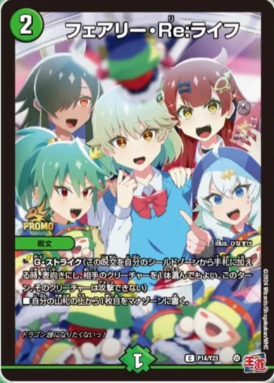 デネブログ on X: 