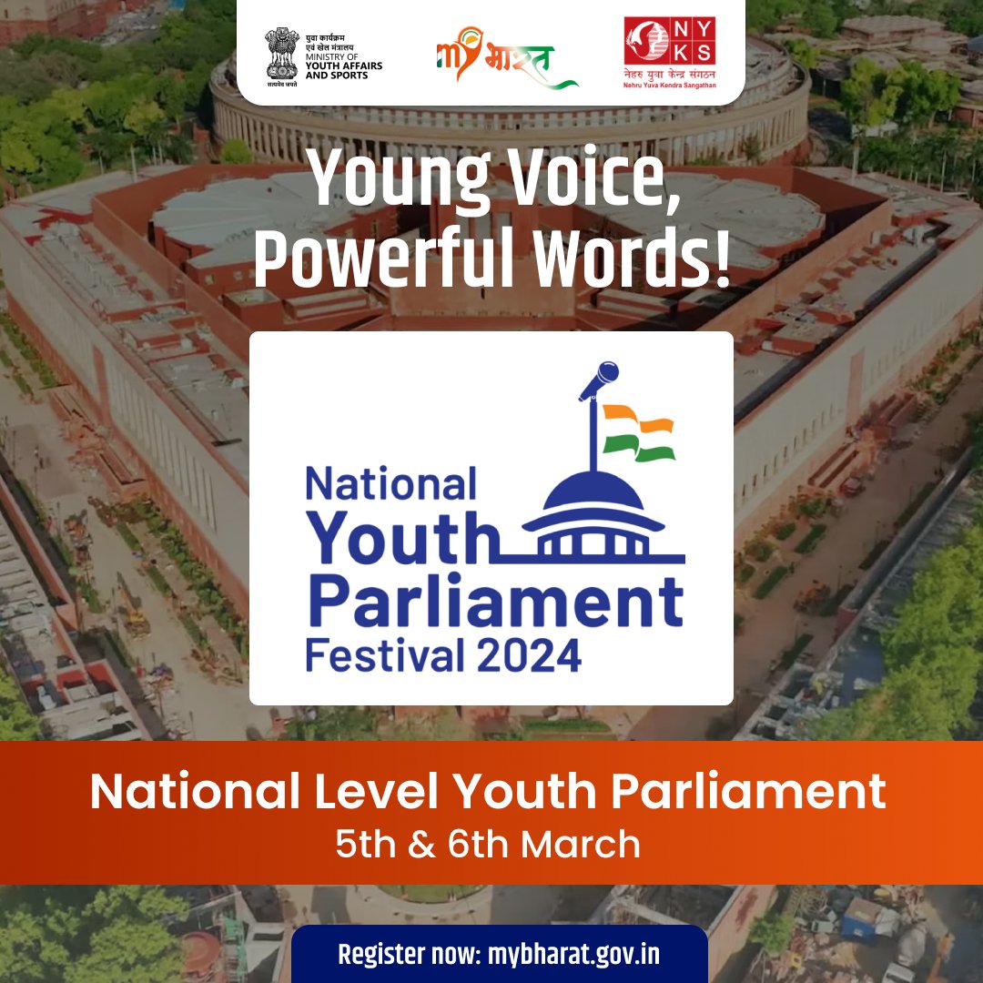 Only 4 days left!🕰
The national level of the eventful National Youth Parliament Festival 2024 will be held on 5th and 6th March 2024. The youth leaders will speak on critical themes of nation-building and shape the future of Bharat.

#MYBharat #NationalYouthParliament #leaders