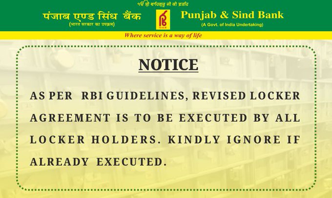 PSBIndOfficial's tweet photo. Notice!!
#PSB #PunjabAndSindBank #LockerAgreement https://t.co/k4SBUWtdYR