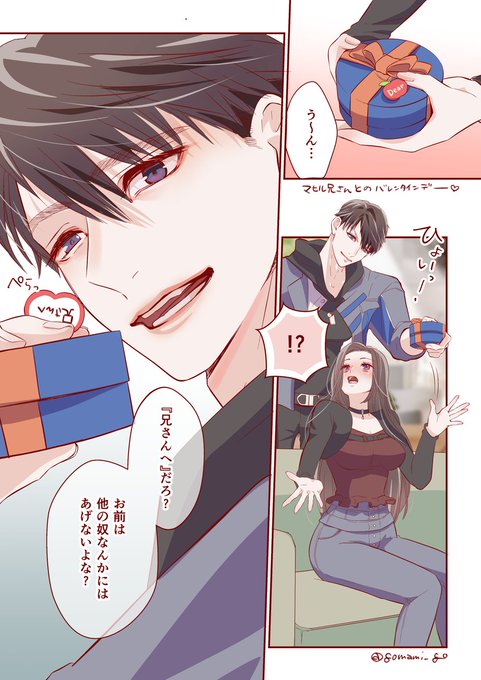 GHk3VX6agAAn0mz.jpg:small GHk3VX6agAAn0mz.jpg:small