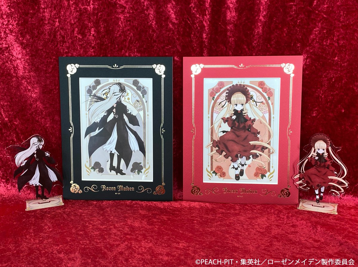 サンプル紹介】 『#ローゼンメイデン』くじ 企画担当スンスンです