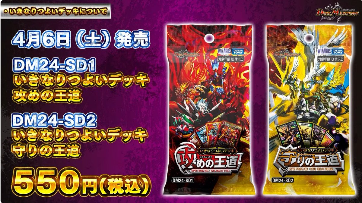 デネブログ on X: デネブログ on X: