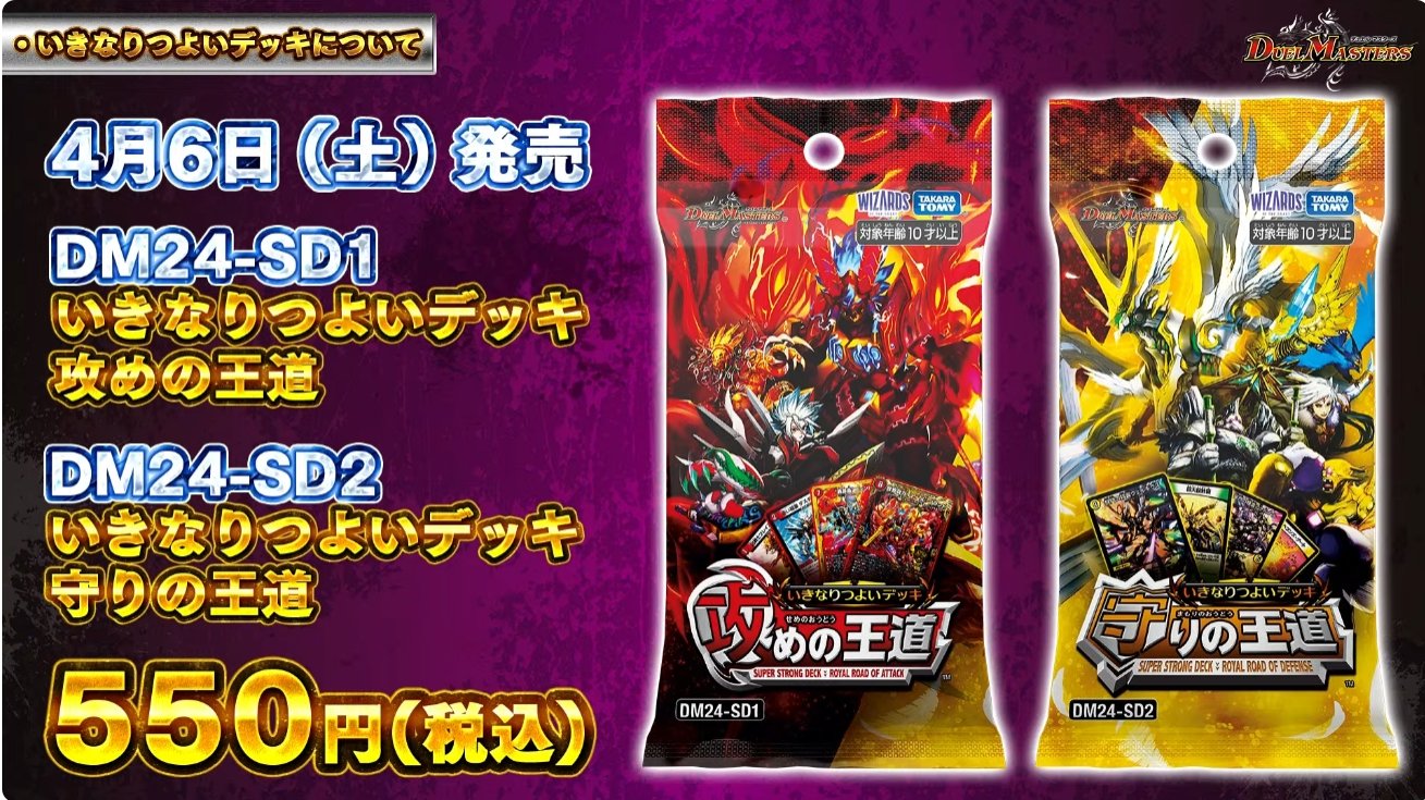 デネブログ on X: デネブログ on X: