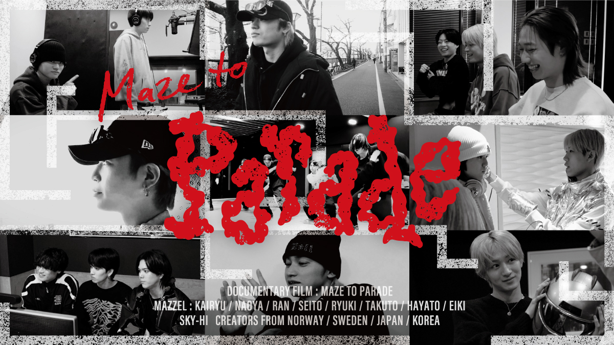 MAZZEL Documentary Film 