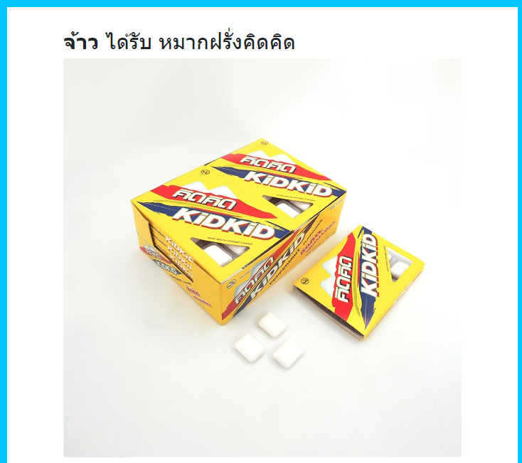 Chanjao W. tweet media