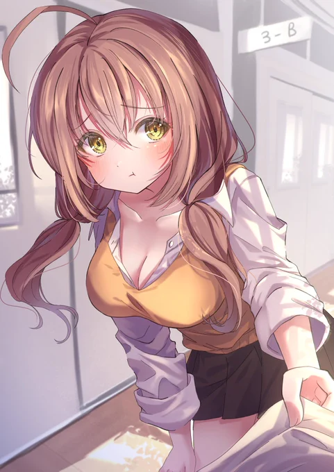 ねぇ先生、あたしもうすぐ卒業だから、そろそろ下の名前で呼んでもいいんじゃない…? 