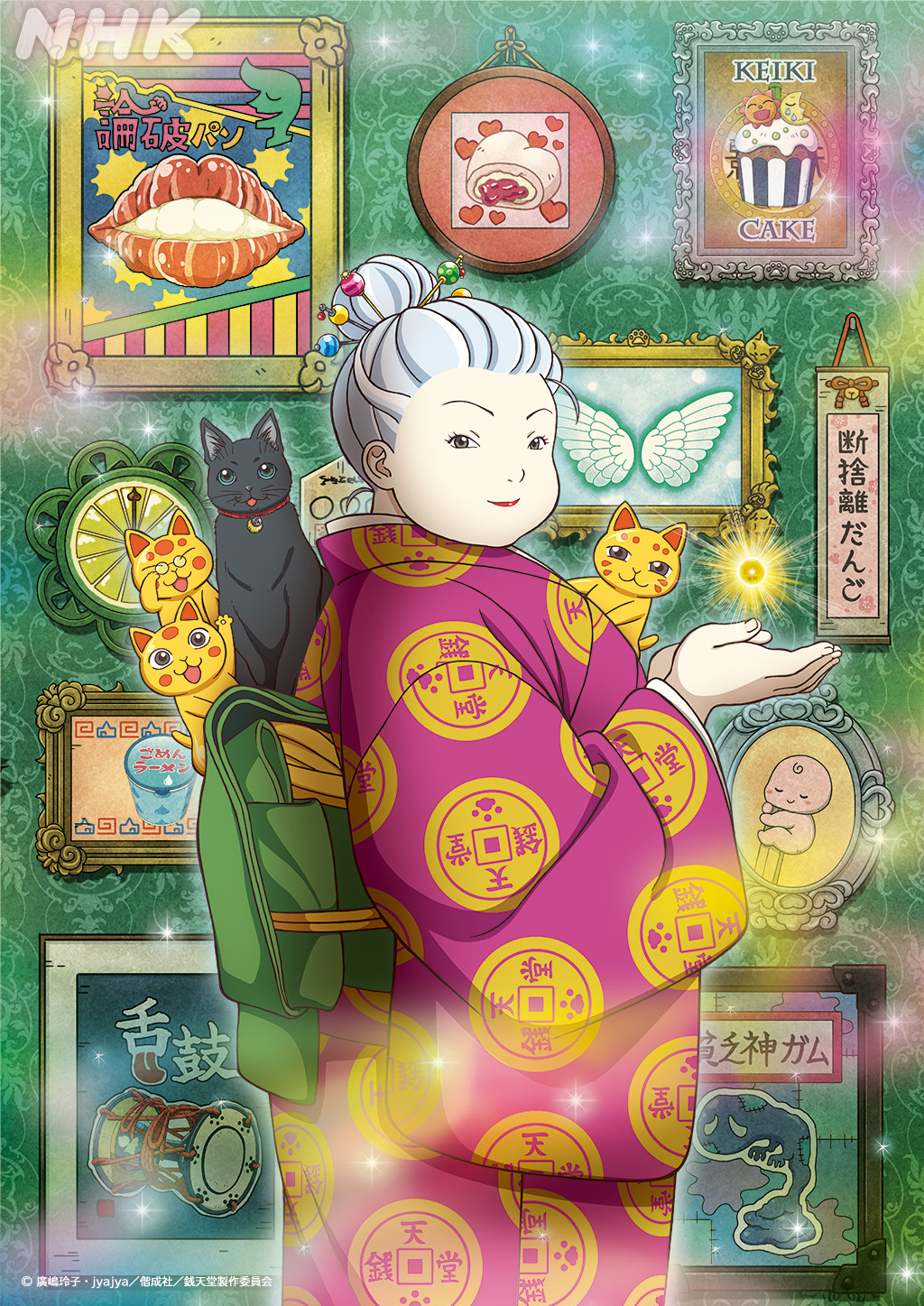 NHKアニメ on X: 