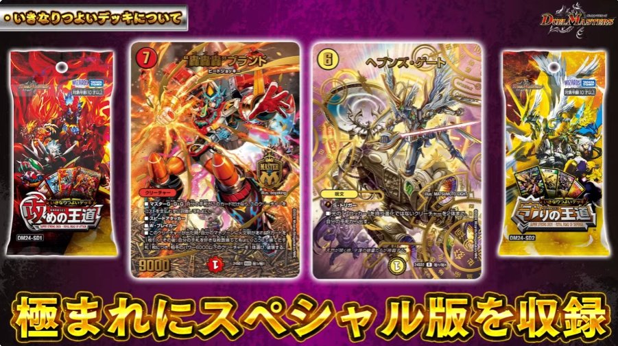 GOLDEN (Jackさん) on X: GOLDEN (Jackさん) on X: