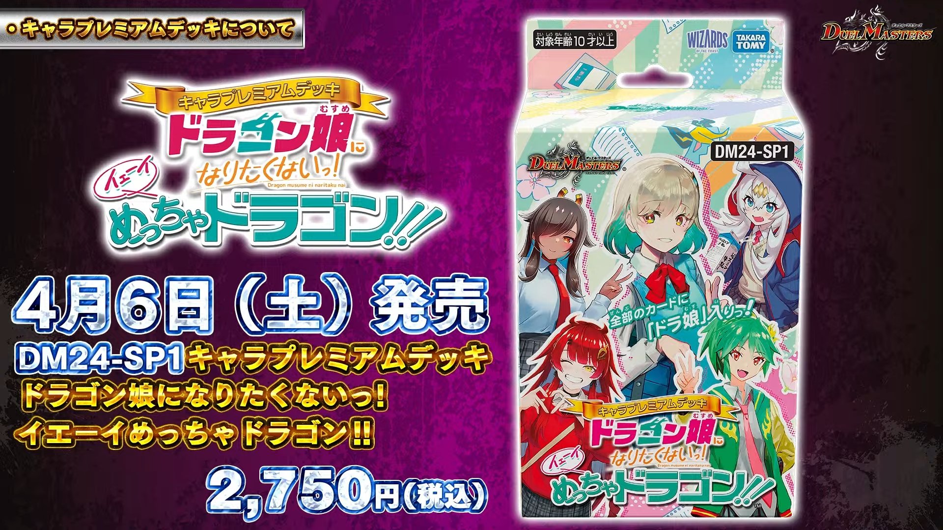 デネブログ on X: デネブログ on X:
