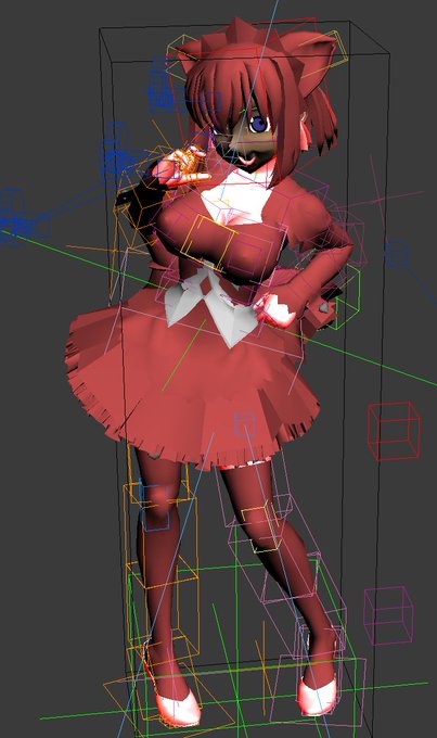 あーかーい
あかーあいー 