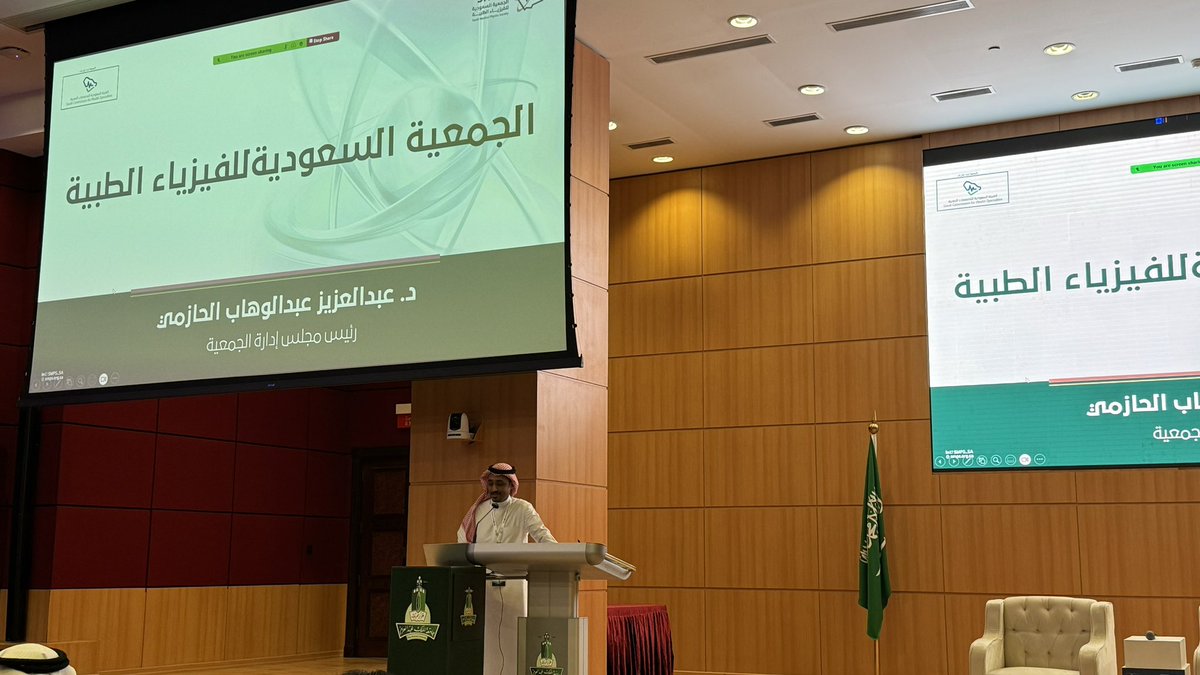 ميار علوي tweet media