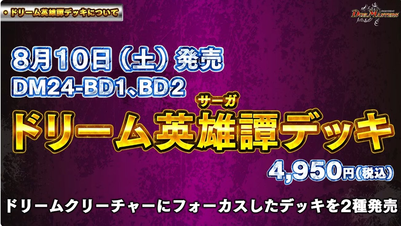 デネブログ on X: デネブログ on X: