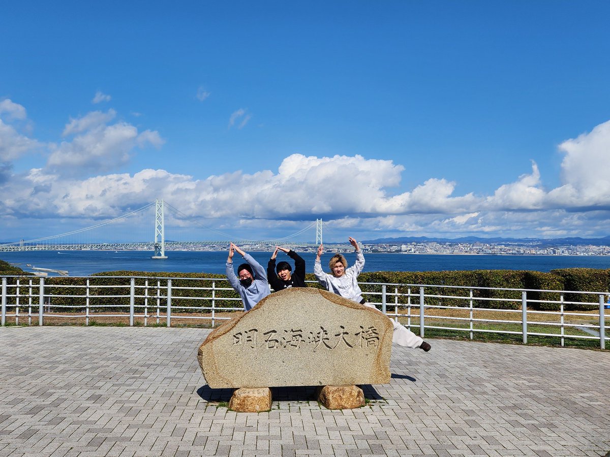 kaonasi1102's tweet photo. 淡路島くそ楽しいです https://t.co/QbPbK38BEe