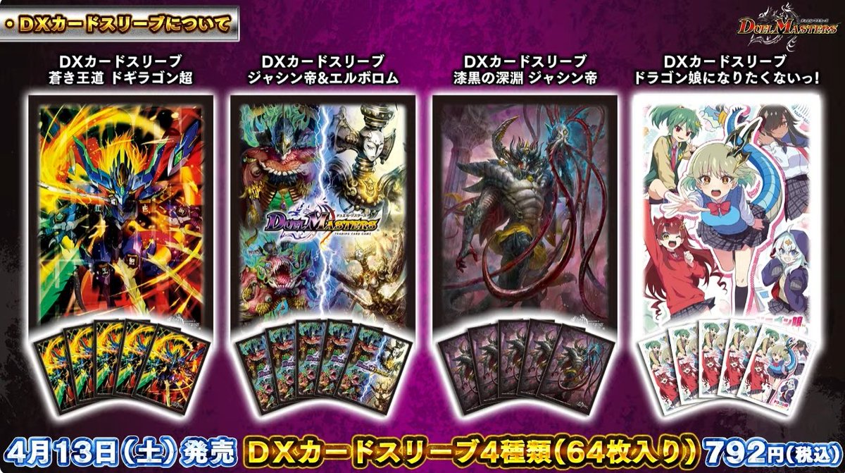 デネブログ on X: デネブログ on X:
