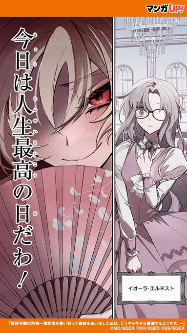 GHk8WW0bkAADXU6.jpg:small