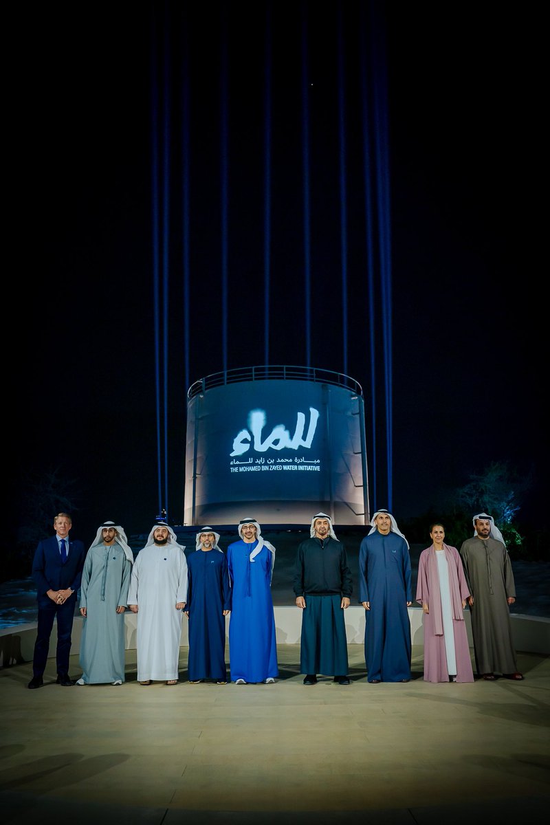 UAE President witnesses partnership announcement between Mohamed bin Zayed Water Initiative and Xprize, in the presence of H.H. Sheikh Abdullah bin Zayed Al Nahyan, Chairman of the Mohamed bin Zayed Water Initiative