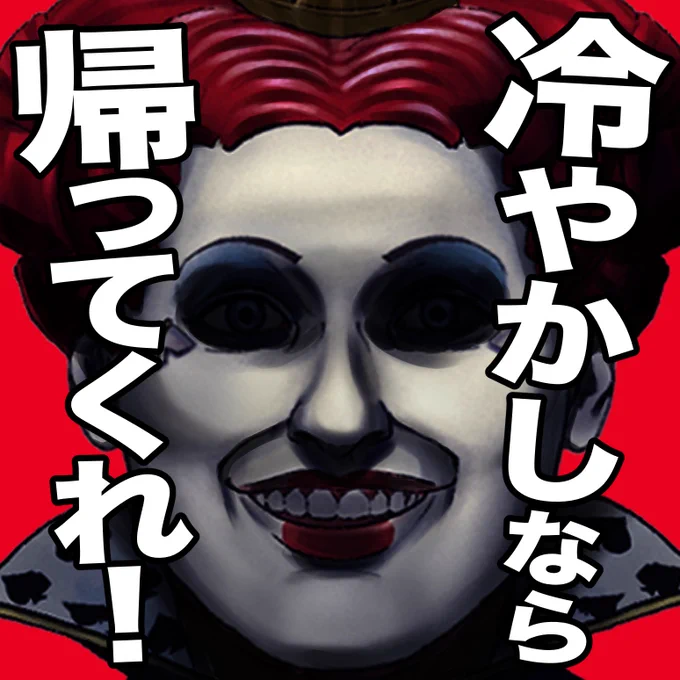 #ストグラGBC スタンプ 