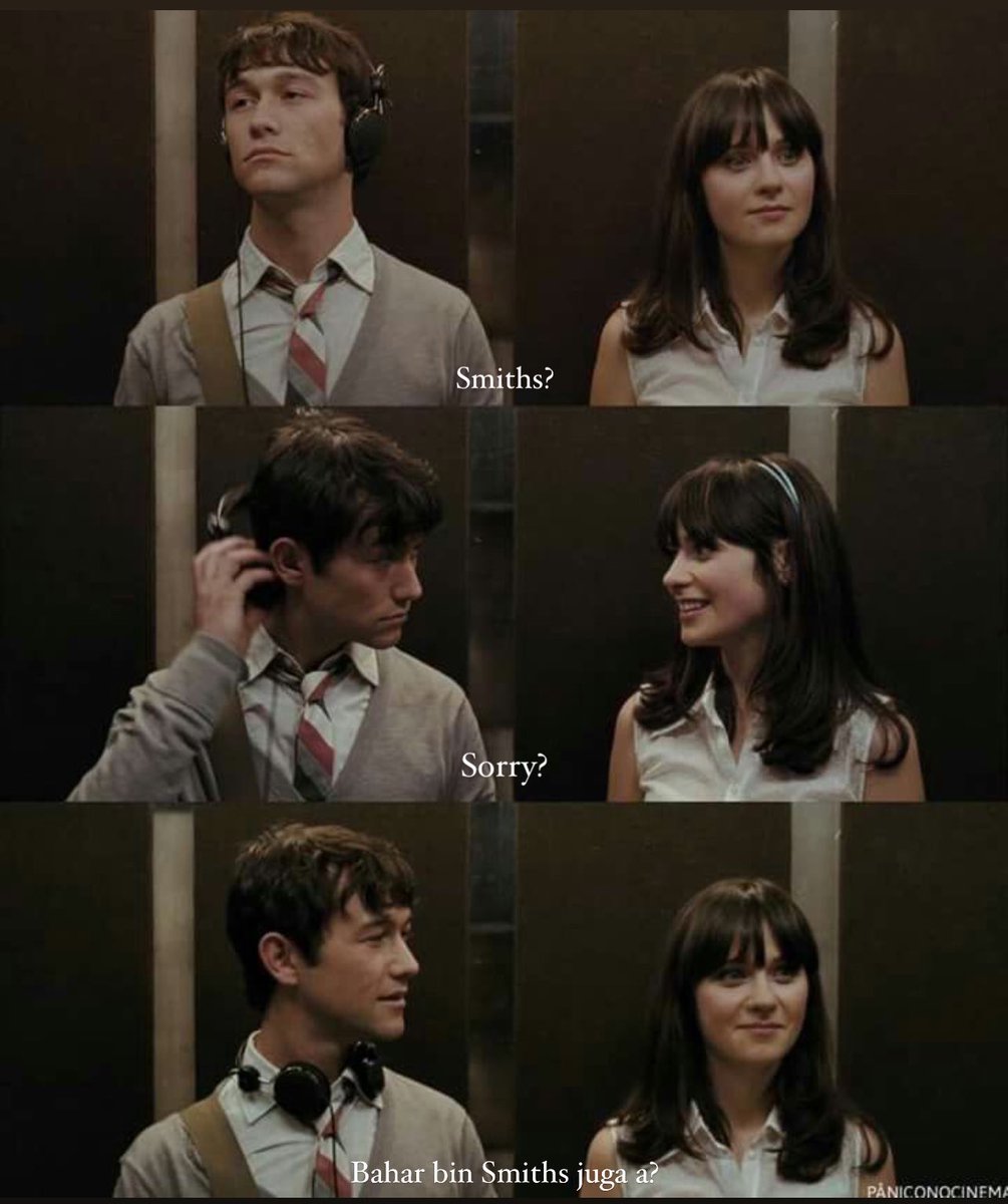 Smiths?