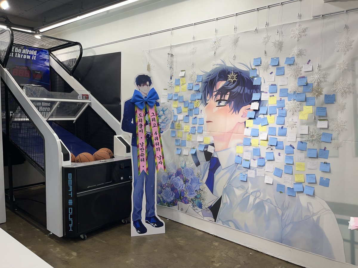 TheJstime31's tweet photo. 🏀Congraduation, HIS TIME :

1일차 마무리되었습니다. 
찾아와주시고 도움주신 모든 분들께 진심으로 감사드립니다! https://t.co/5kPuBWTZXc