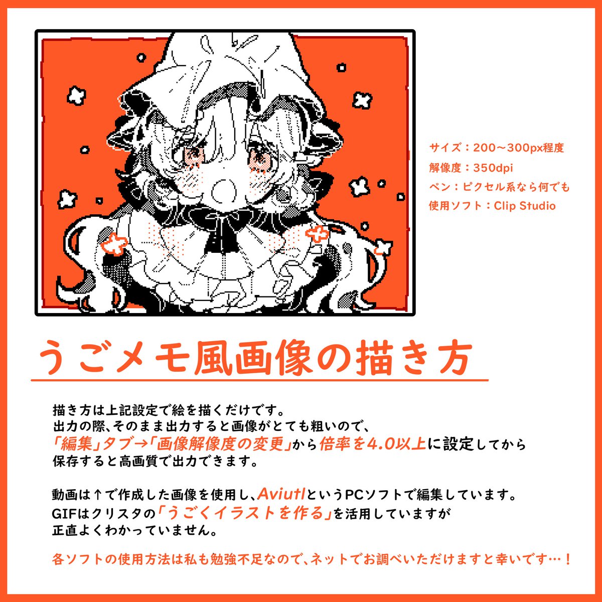 そにちゃん様♡ありがとうございます♡ そふぁー♡神＠関西コミティア67 J22復帰中 on X