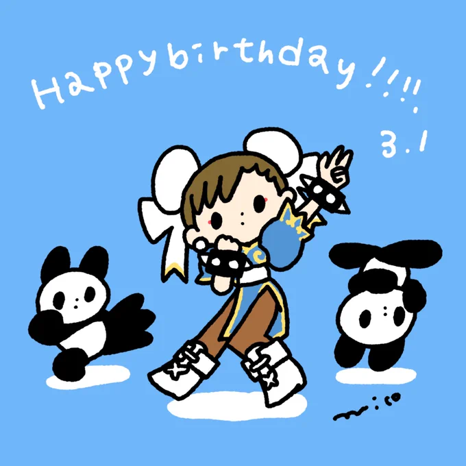 Chun-Li  #春麗生誕祭 #春麗生誕祭2024 #chunli #春麗#fanart 