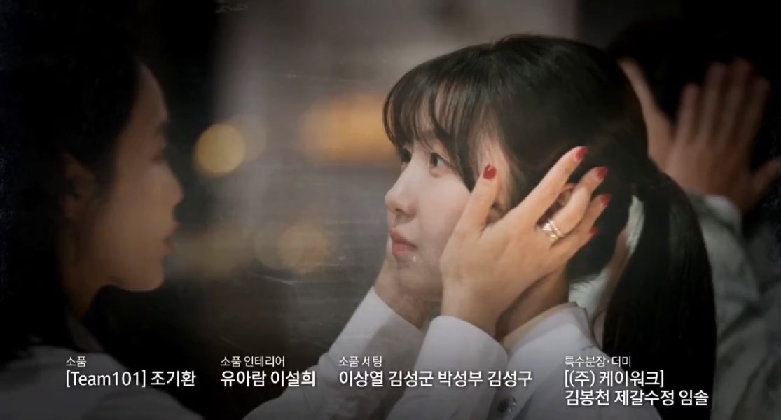 이거 보고 동공확장 됏다고