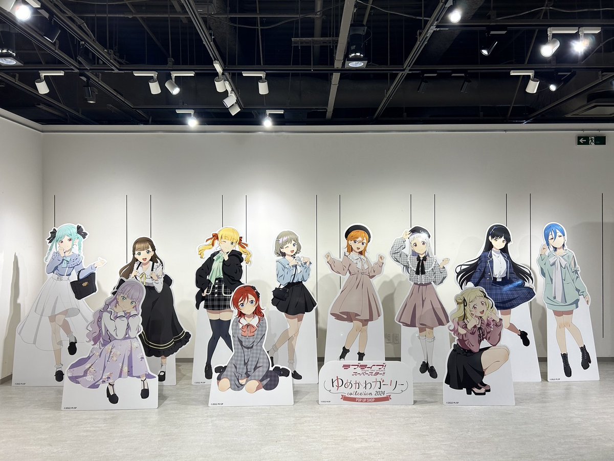 💫ポップアップショップ「ゆめかわガーリーcollection 2024」💫 📢開催