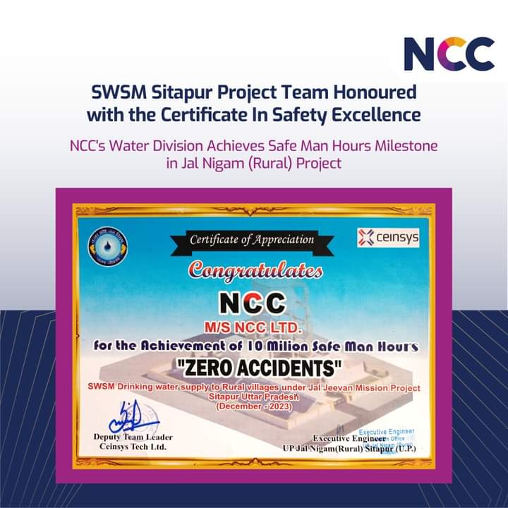 TABREJ_ALAM786's tweet image. The #SWSM Sitapur Project Team under NCC's #WaterDivision has been honoured by Uttar Pradesh Jal Nigam (Rural) for their exceptional commitment to safety and leadership.  #Recognition #SafetyCommitment #Explore #OneNationOneOrganization 1/2