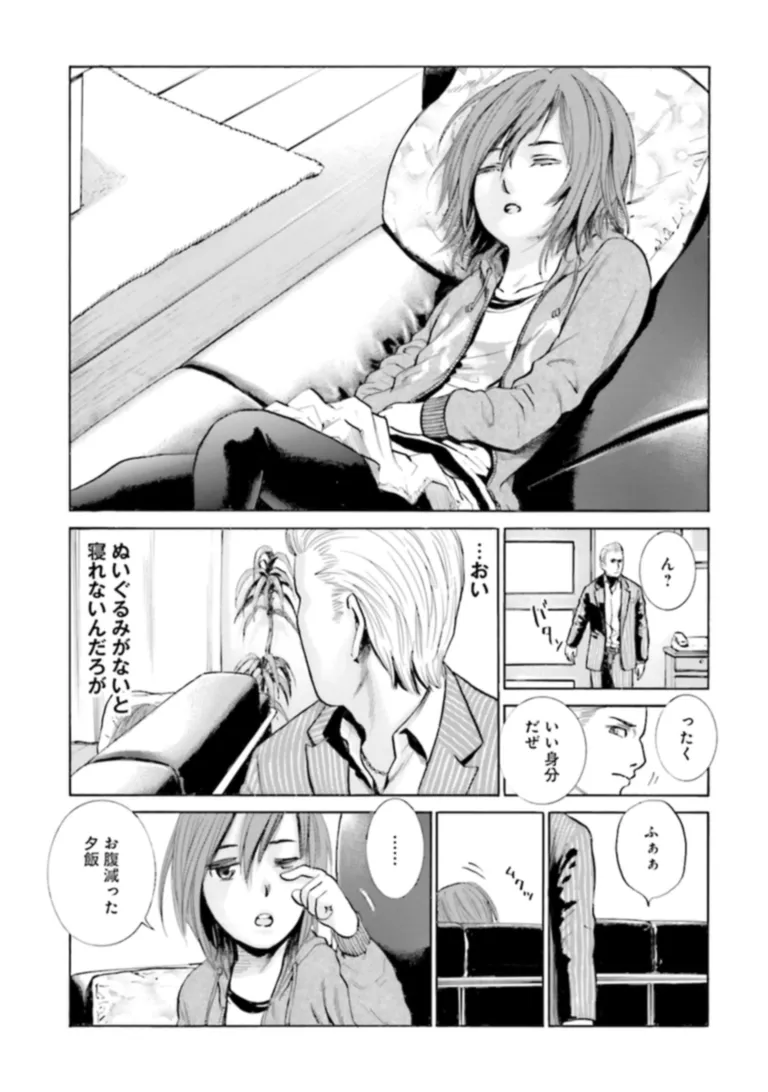 (5/8) 