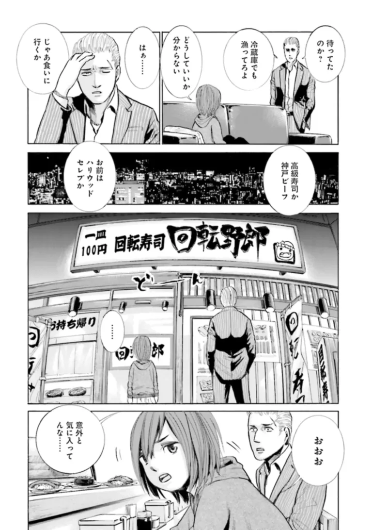 (5/8) 