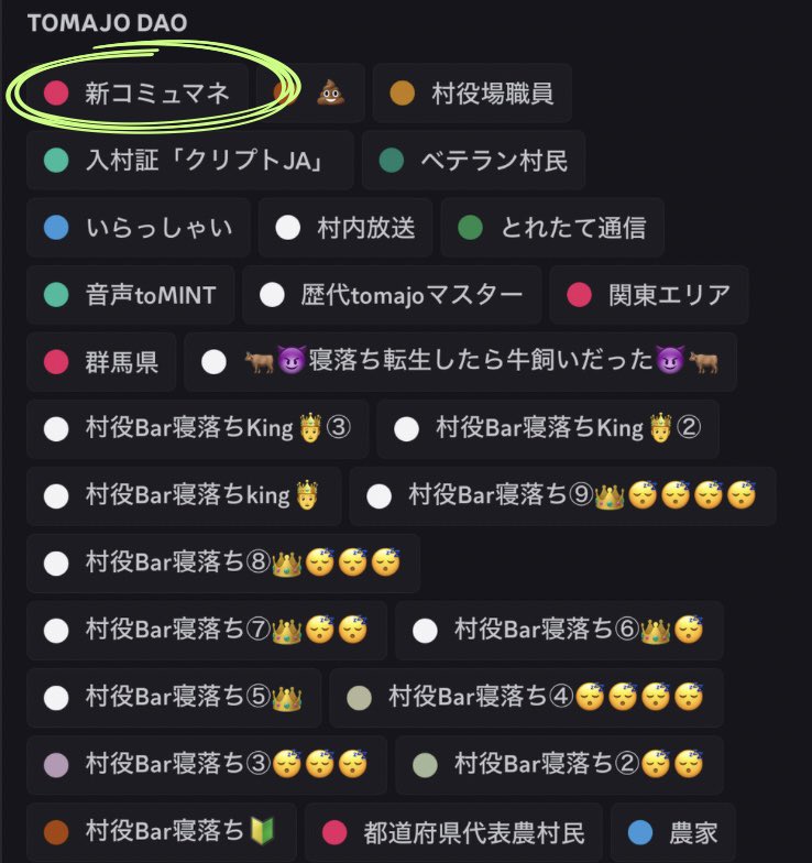 シェフノスケ tweet media