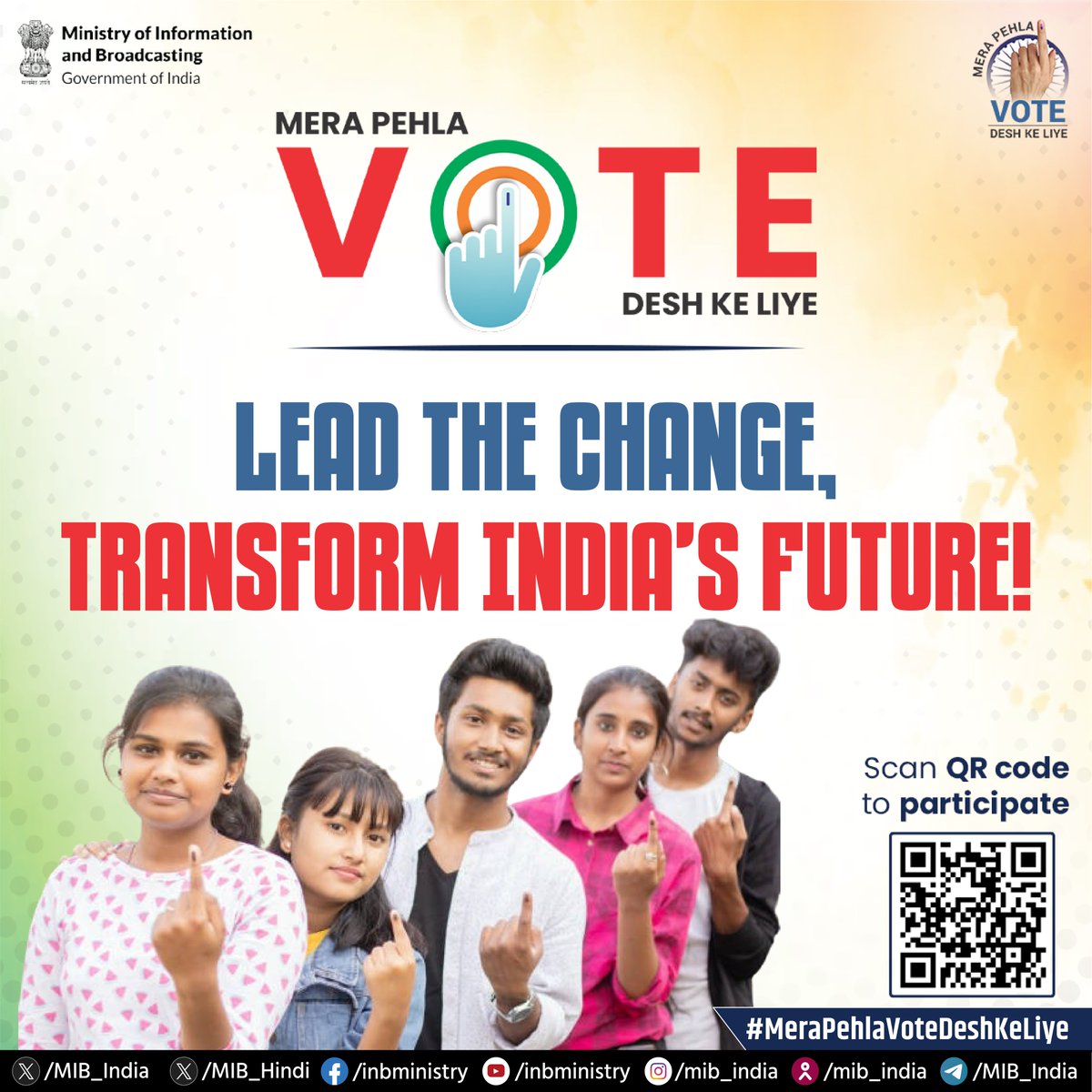 Youth has the power to transform India’s future. Cast your vote, lead the change, and shape India's tomorrow. #MeraPehlaVoteDeshKeLiye @PMOIndia @ianuragthakur @Murugan_MoS @PIB_India @airnewsalerts @DDNewslive @ECISVEEP