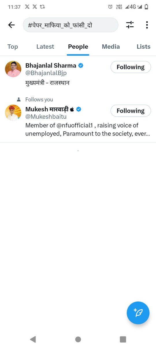 Ramesh Choudhary Faroda tweet media
