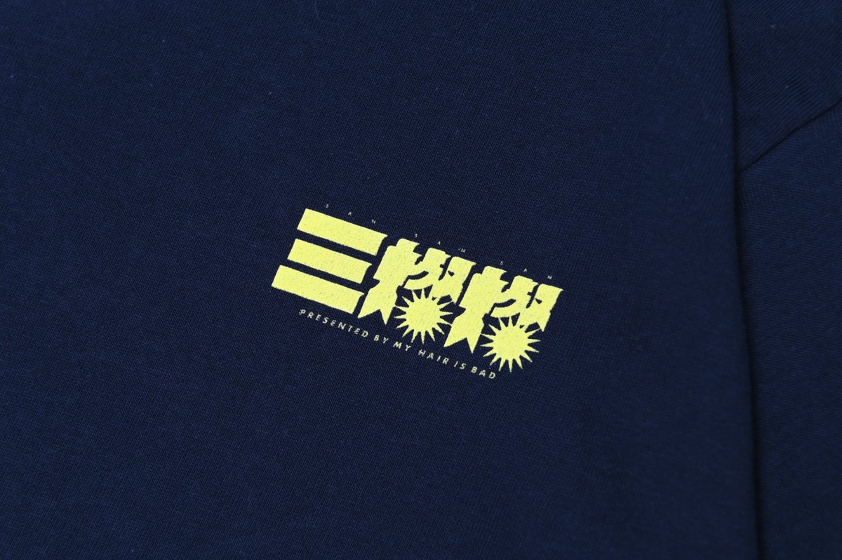 3.5(火)Zepp Fukuokaから販売開始！ 【三燦燦Tシャツ(会場限定カラー