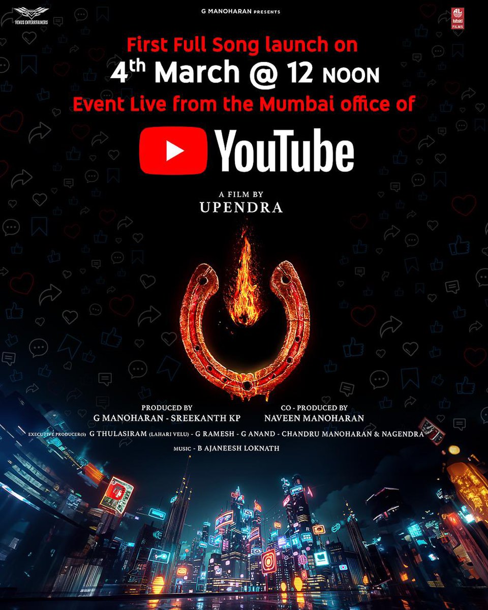 Something unexpected is coming your way ❤️ #UITheMovie1stSingle launching at @YouTube Mumbai Headquarters on March 4th at 12:00 PM 🔥 #UppiDirects @nimmaupendra #GManoharan @Laharifilm @enterrtainers @kp_sreekanth #NaveenManoharan @AJANEESHB @shivakumarart @Reeshmananaiah