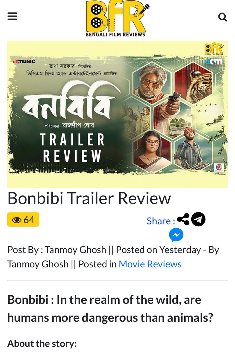 Thank u for trailer review of #Bonbibi @brf2023 Link : bengalifilmreviews.com/post/bonbibi-t… @parnomittra @dagcmedia @debu_dibyendu