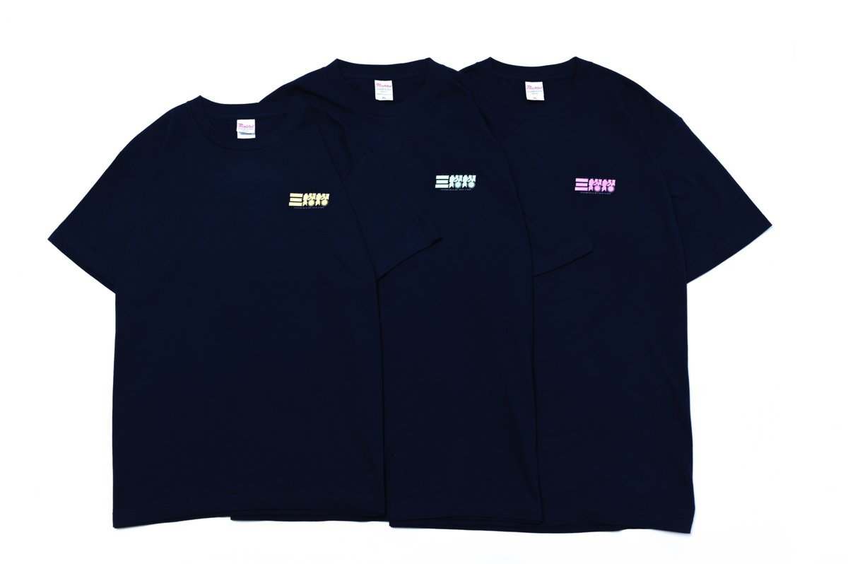3.5(火)Zepp Fukuokaから販売開始！ 【三燦燦Tシャツ(会場限定カラー