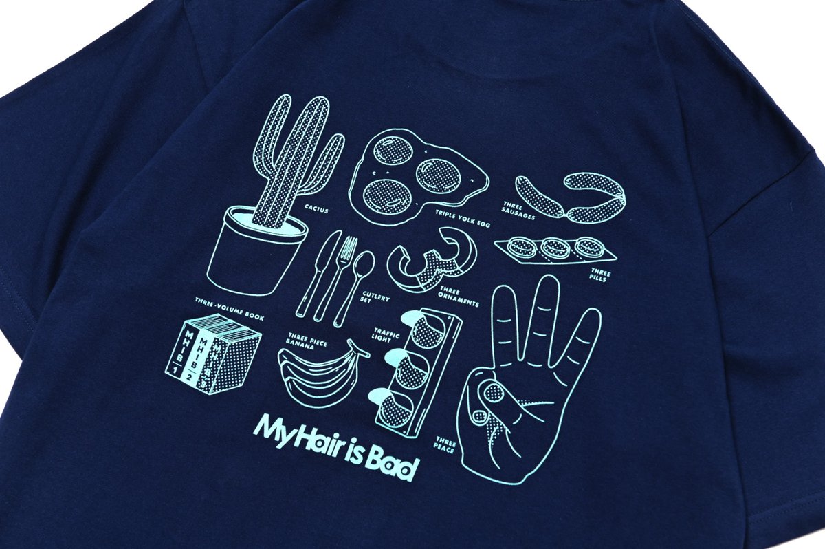 【直筆サイン入り‼️】My Hair is Bad サイン入りTシャツ L Amazon.co.jp: 椎木知仁 My Hair is Bad tシャツ : ファッション