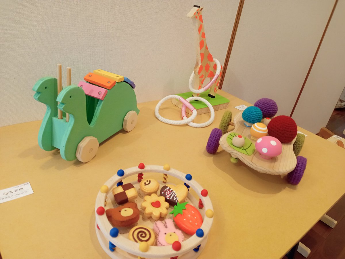 designfarm_'s tweet photo. 2月21日（水）〜3月3日（日）
プロダクトデザイン科学生作品展
「ファクハク&amp;STUDENT　WORKS」を開催しております。静岡市内の工場と職人の魅力を伝えるイベント「ファクハク」のグッズ製作を学生が参加企業と取組んだ作品を展示しております。販売もいたします。是非ご覧ください。【Staff　Masumi】 https://t.co/aHrMVDdErh