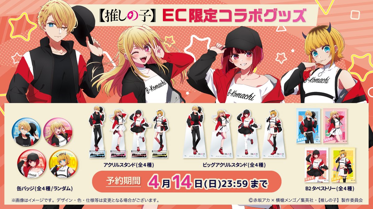 ピザハット on X: ピザハット on X: