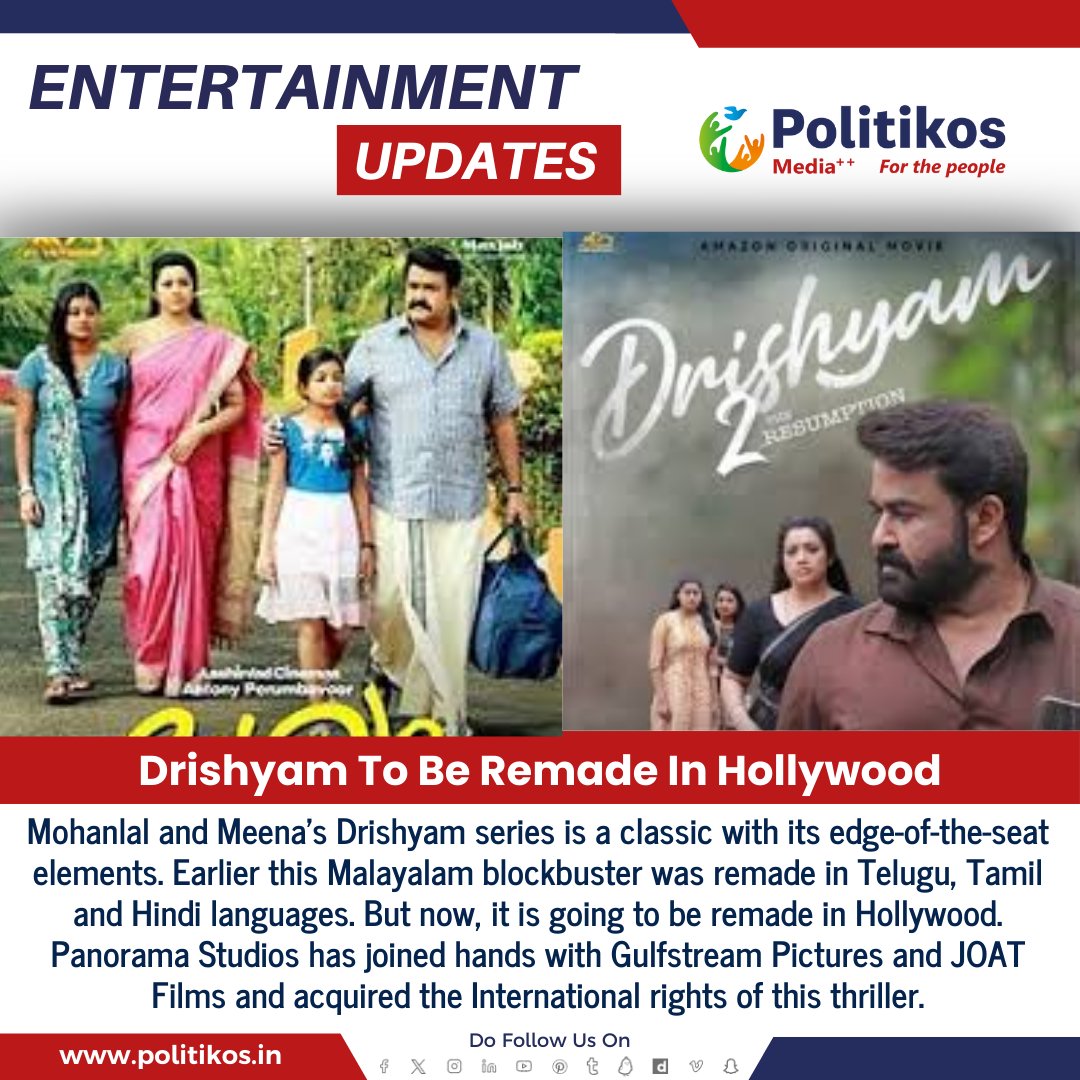 imwpolitikos's tweet photo. Drishyam To Be Remade In Hollywood ||
#Politikos
#Politikosentertainment
#Drishyam
#HollywoodRemake
#InternationalCinema
#FilmIndustryNews
#CinematicAdaptation
#MovieRemake
#GlobalFilm
#CinematicExcellence
#CrossCulturalFilm
#ThrillerMovie https://t.co/RVf5jR7uHR