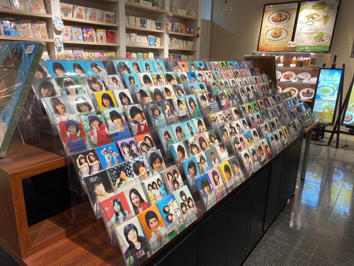 【マルベル堂ニュース】
《丸善丸の内本店》様でマルベル堂 プロマイドフェアを開催しております！
東京駅にお越しの際は、ぜひお立ち寄りください！
よろしくお願いいたします！