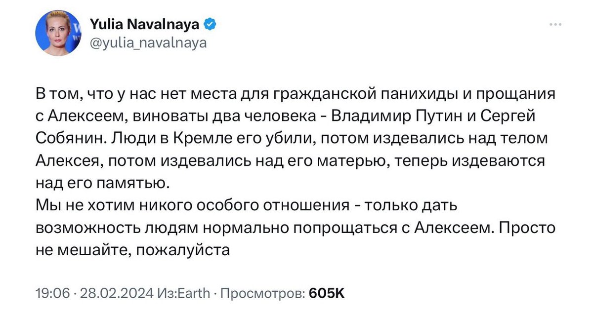 Iliya tweet media