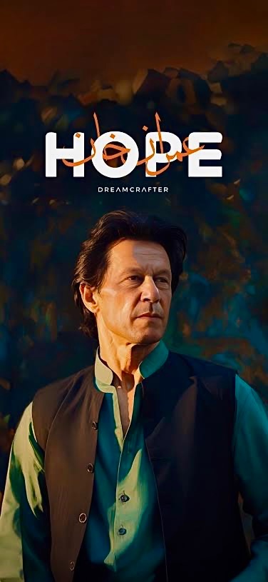 تجھے حاکمِ وقت بن کر آنا ہے وقت بدلنا ہے انشاءاللّٰہ
#PTI_Folllowers